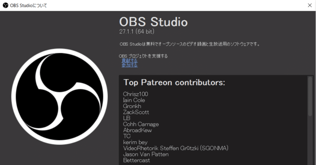 Obsの最新バージョンはyoutube Live配信がとっても簡単になったので試してみた Ryo Kimura Note Obsの最新バージョンはyoutube Live配信がとっても簡単になったので試してみた Ryo Kimura Note