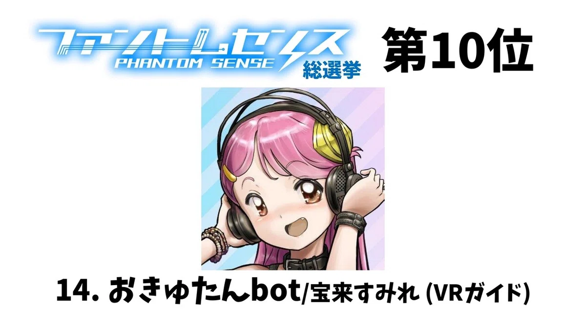 画像9