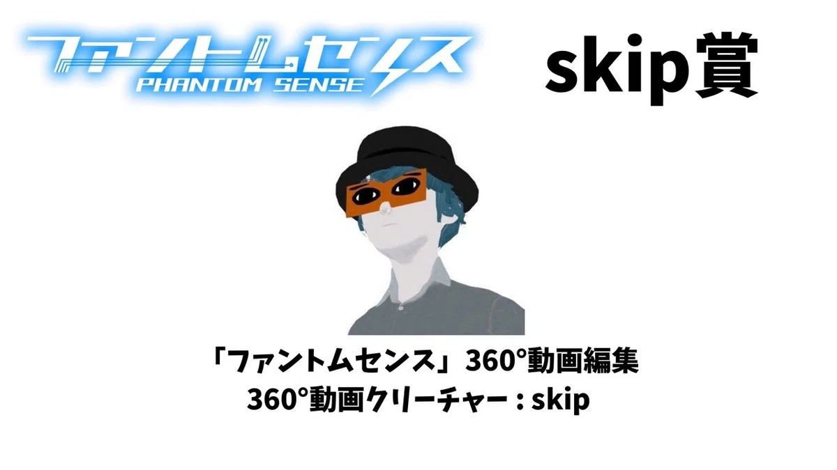 画像24
