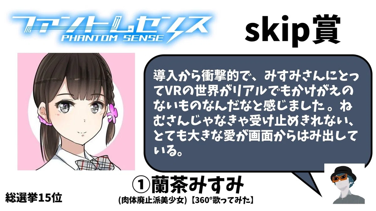 画像25