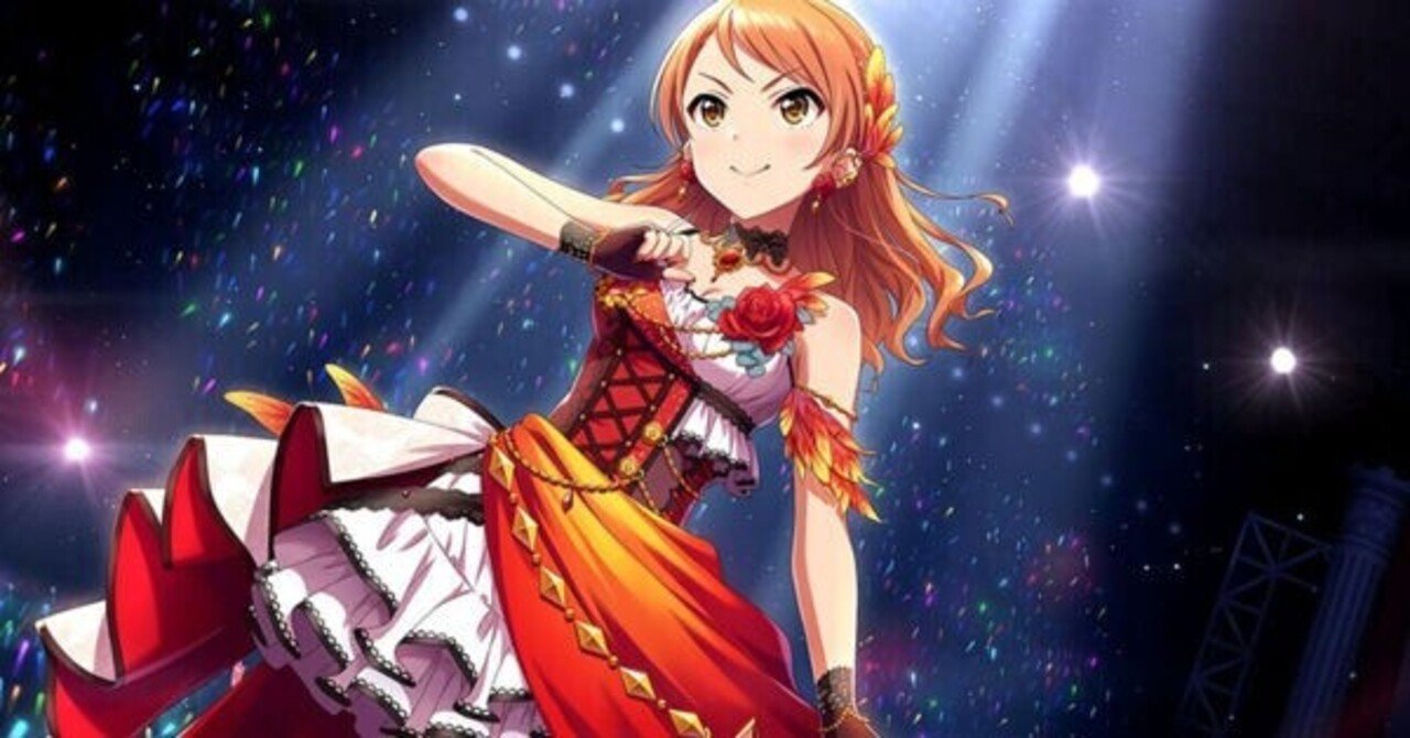 センター効果 レゾナンス とは デレステのお勉強 4 としお Note センター効果 レゾナンス とは デレステのお勉強 4 としお Note