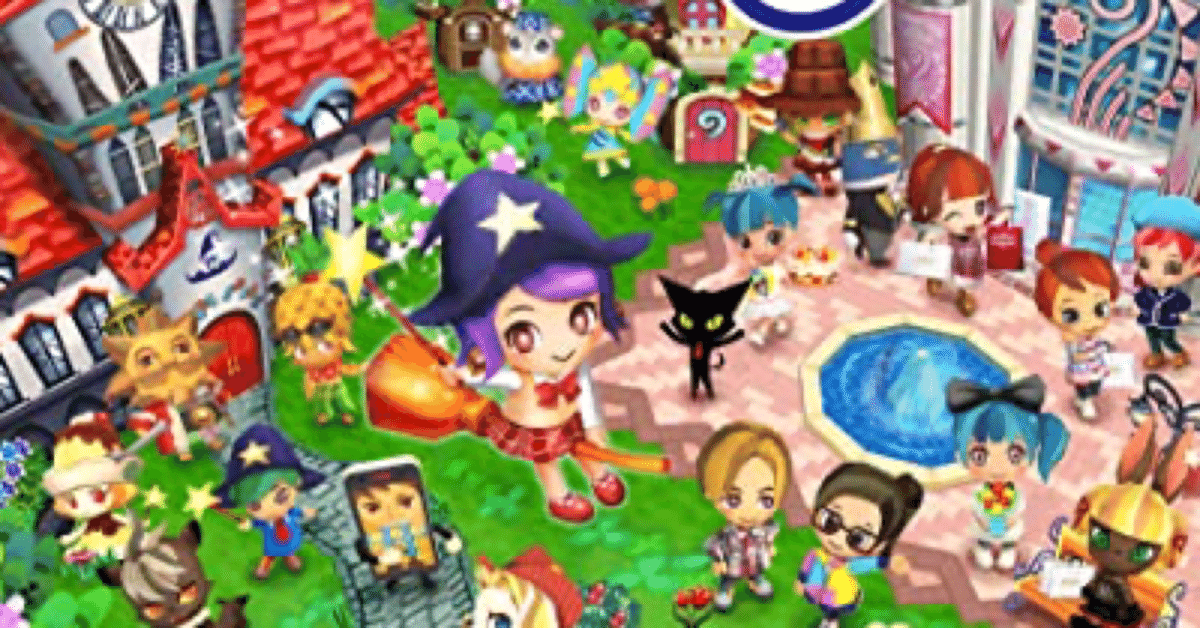 とんがりボウシシリーズ - ニンテンドー3DS/2DS
