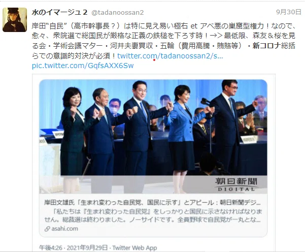画像12