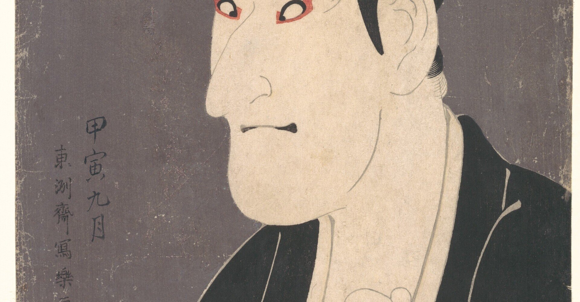 名言の対話 10月1日 河井信太郎 捜査の結果によっては 内閣倒壊もやむをえない 久恒 啓一 Note 名言の対話 10月1日 河井信太郎 捜査の結果によっては 内閣倒壊もやむをえない 久恒 啓一 Note