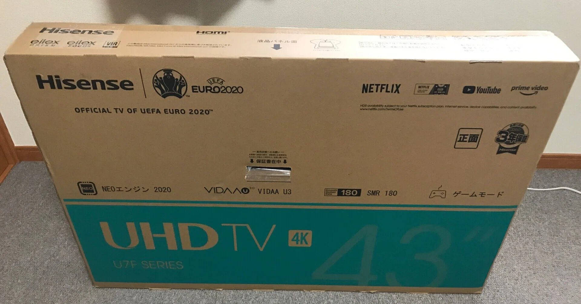 Hisense 43U7F 購入 コスパ最高です｜ruype
