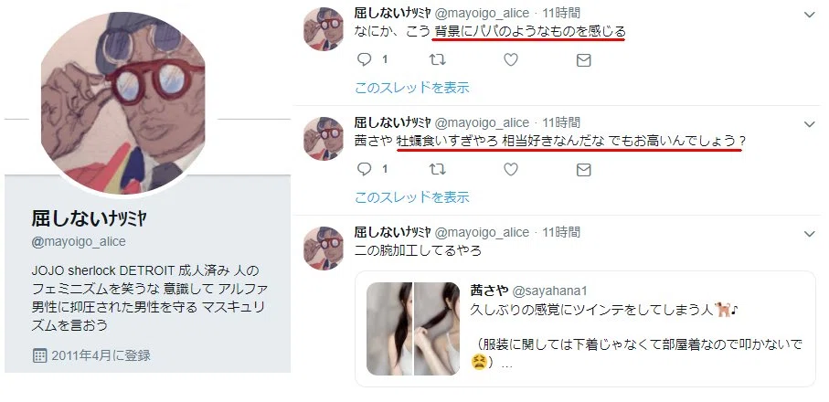 画像9