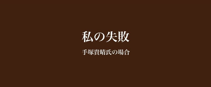 オンドル式空調の無垢のベイマツ幅広フローリング