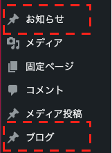 スクリーンショット 2021-10-02 7.38.01