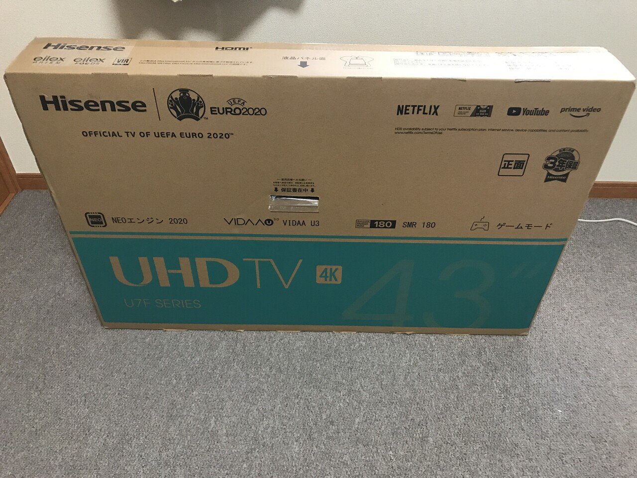 Hisense 43U7F 購入 コスパ最高です｜ruype