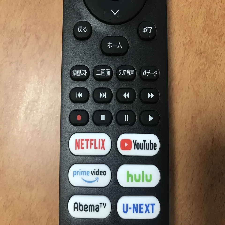 Hisense 43U7F 購入 コスパ最高です｜ruype