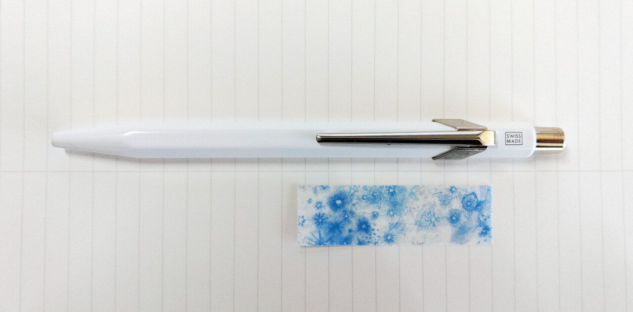 正規日本代理店 チャクラカラー オルゴナイトボールペン 白 ペン 筆記用具 3318 5eba9a4b 人気を誇る 使用途中 Inspektorat Madiunkota Go Id