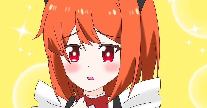 本渡楓 の新着タグ記事一覧 Note つくる つながる とどける