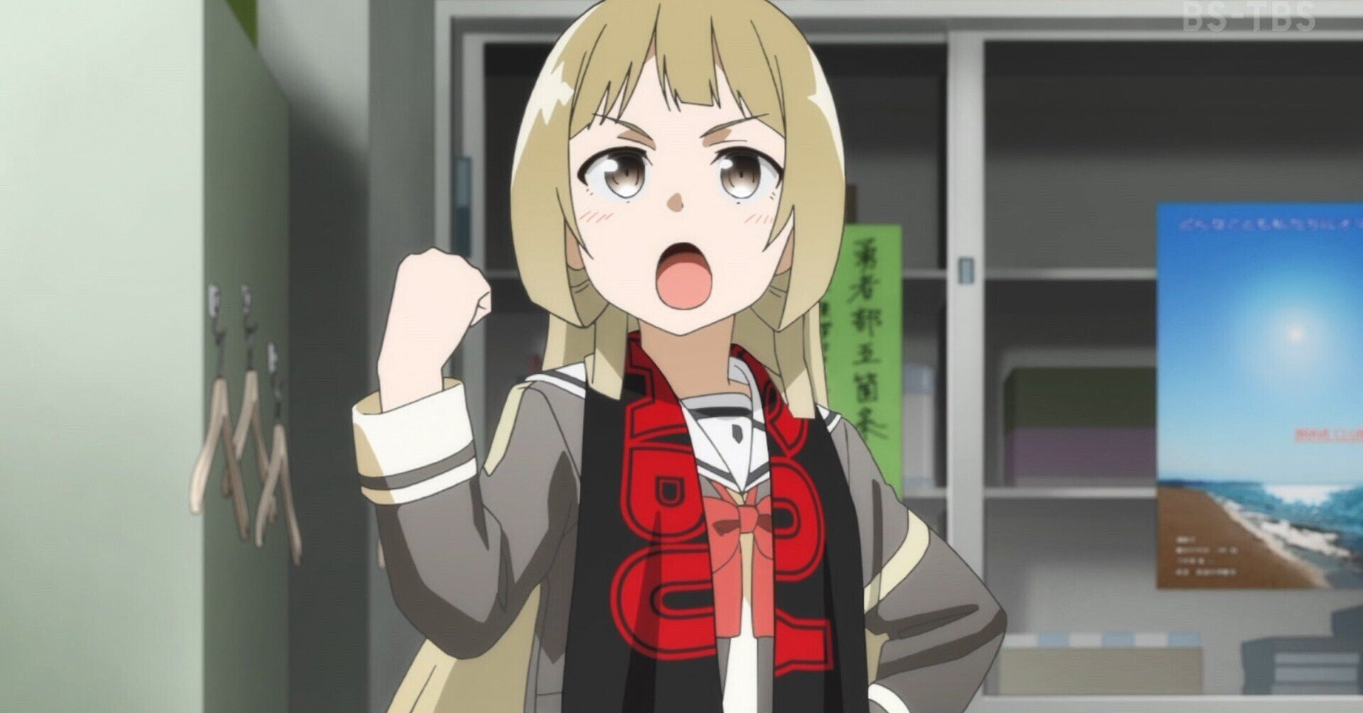 ネタバレ有 結城友奈は勇者である 大満開の章 1話感想 考察 10 2 小路あかり Akairomosaic Note ネタバレ有 結城友奈は勇者である 大満開の章 1話感想 考察 10 2 小路あかり Akairomosaic Note