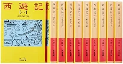 画像2