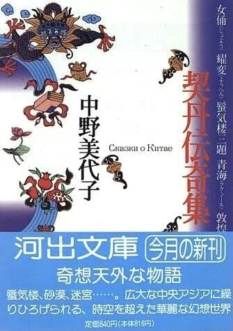 画像6