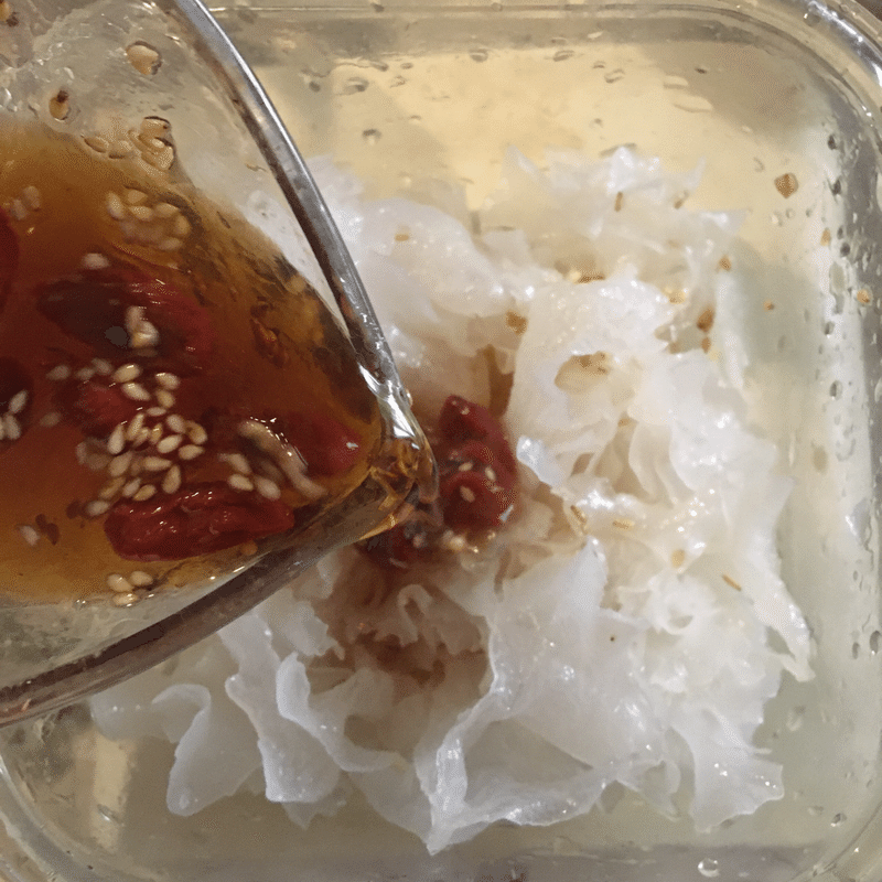 菊芋の花茶を使って 中華風 白きくらげのあえもの Happy Smile 自然療法アニマルホメオパス Note