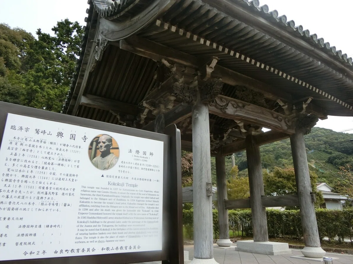 画像1
