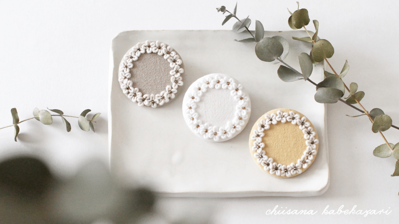 バリオンステッチのコツ お伝えします ちいさなかべかざり Note バリオンステッチのコツ お伝えします ちいさなかべかざり Note