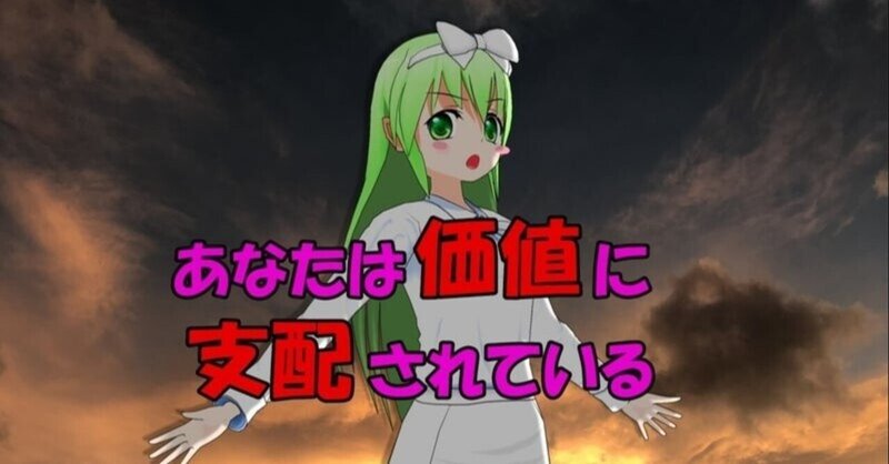 Youtube動画配信のcm広告で収入を得る時代の終焉 Macro K Note Youtube動画配信のcm広告で収入を得る時代の終焉 Macro K Note