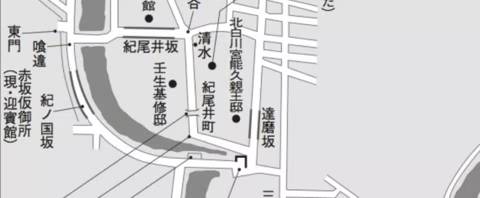 紀尾井坂事件の謎を探る 歴史奉行通信 第四号 伊東潤 Note