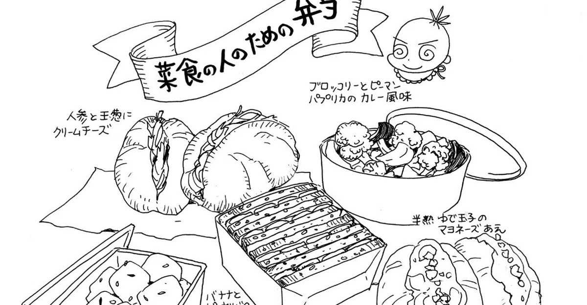 ばななん様＊Jiji＊Handmadeオーダー 迫っ
