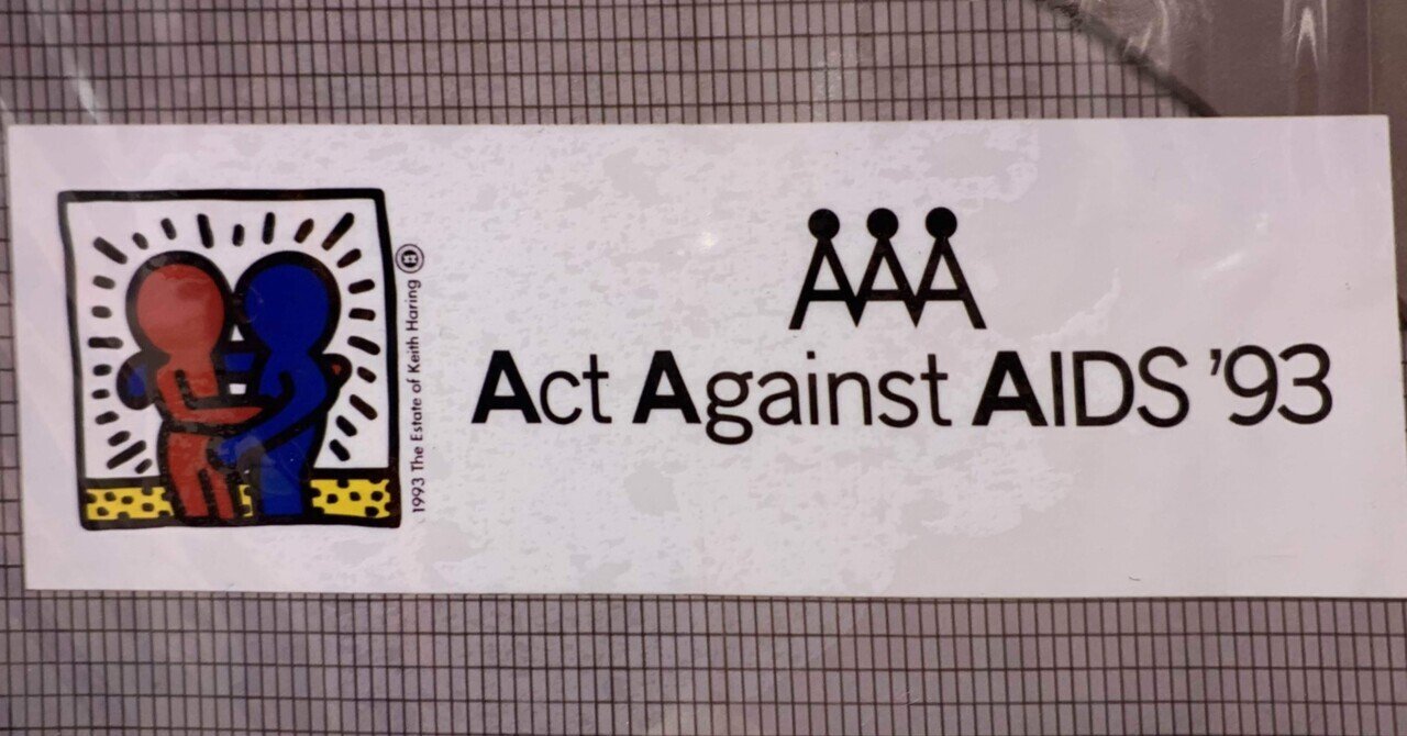 東京レディオクラブ の新着タグ記事一覧 Note つくる つながる とどける