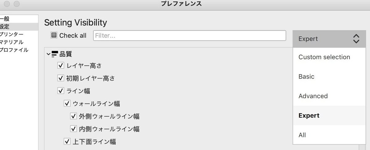 スクリーンショット 2021-10-02 11.32.10