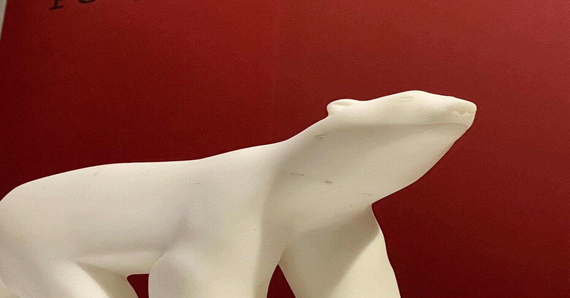 フランソワ・ポンポン展－動物を愛した彫刻家 - 芸術広場