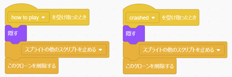 画像16