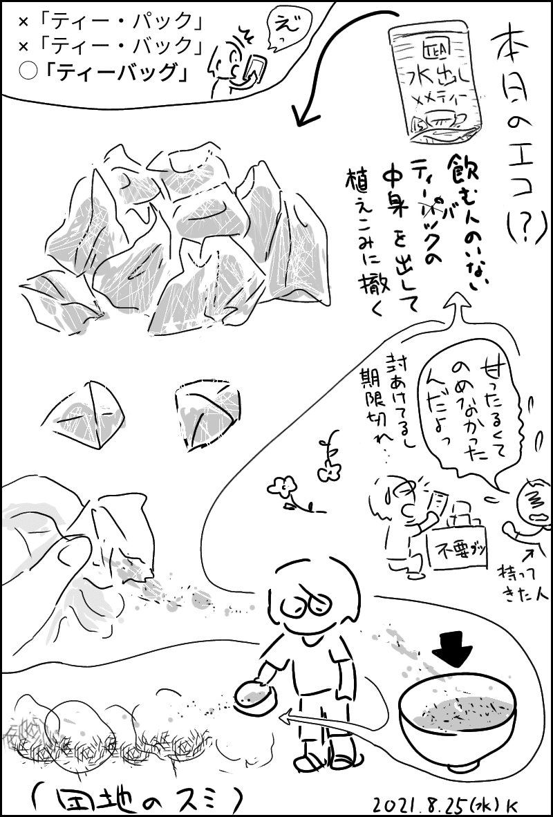 無題319