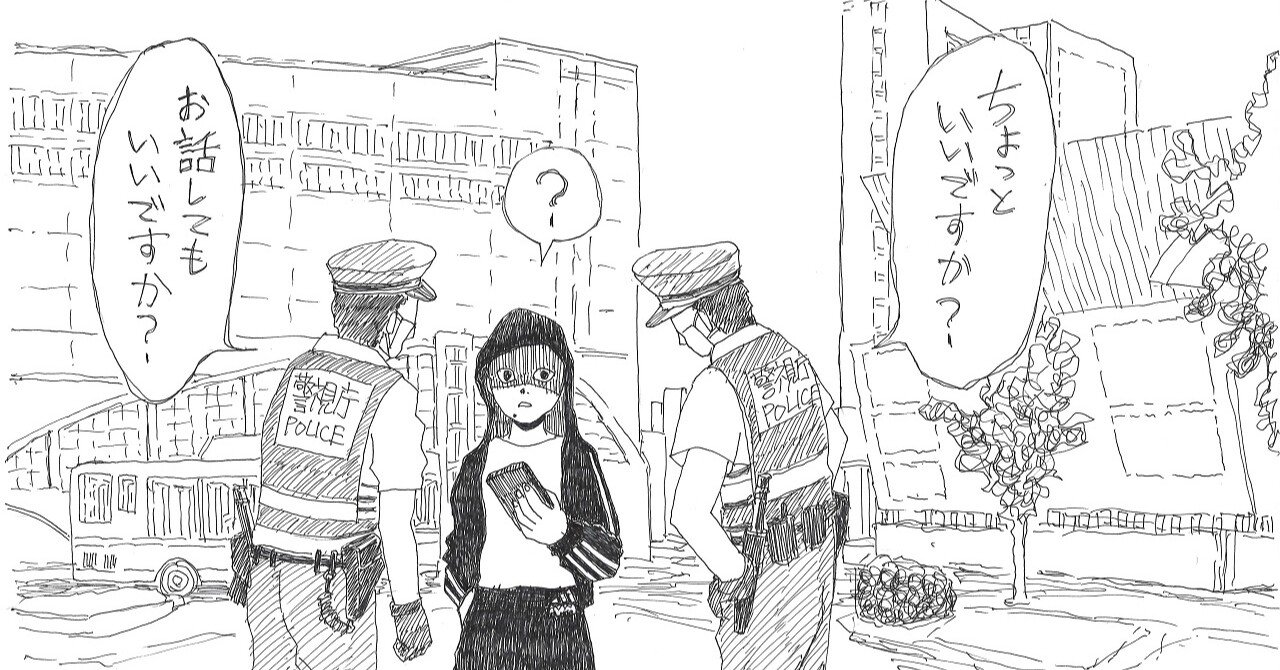 161a9d780a3f09d48166ac32849065