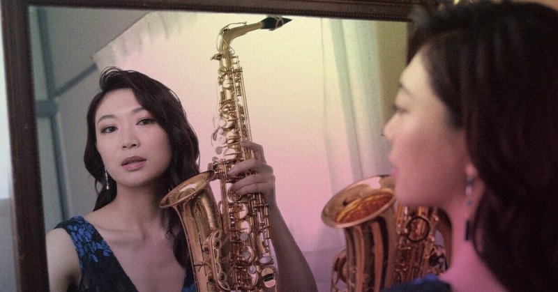 ソロコンで吹きたいサックスの曲目リスト テナーサックス編 12選 角口圭都 サクソフォン奏者 Note