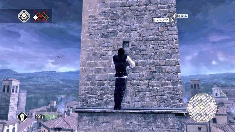 アサシンクリード2 プレイメモ まな Note