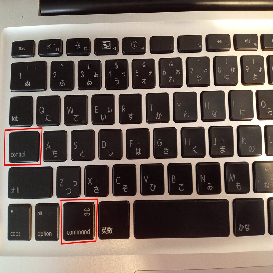 Macキーボードのcommandにctlを割り当てる Noteは休止しております Note