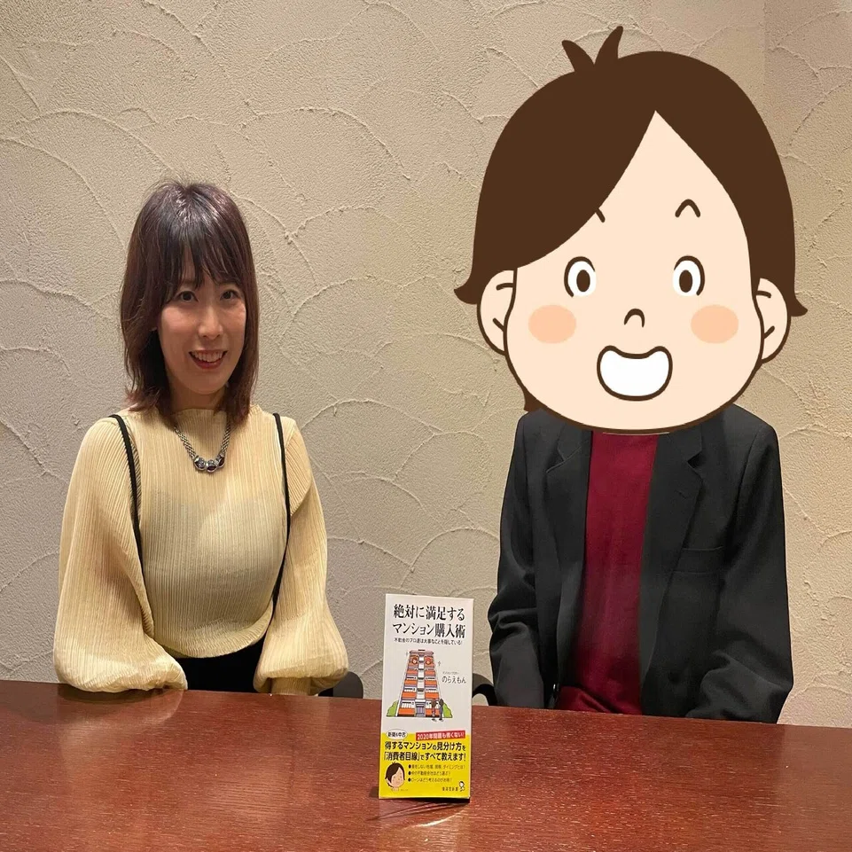 の ら え もん