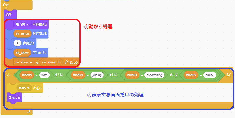 画像24