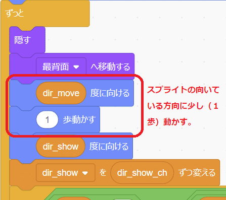 画像26