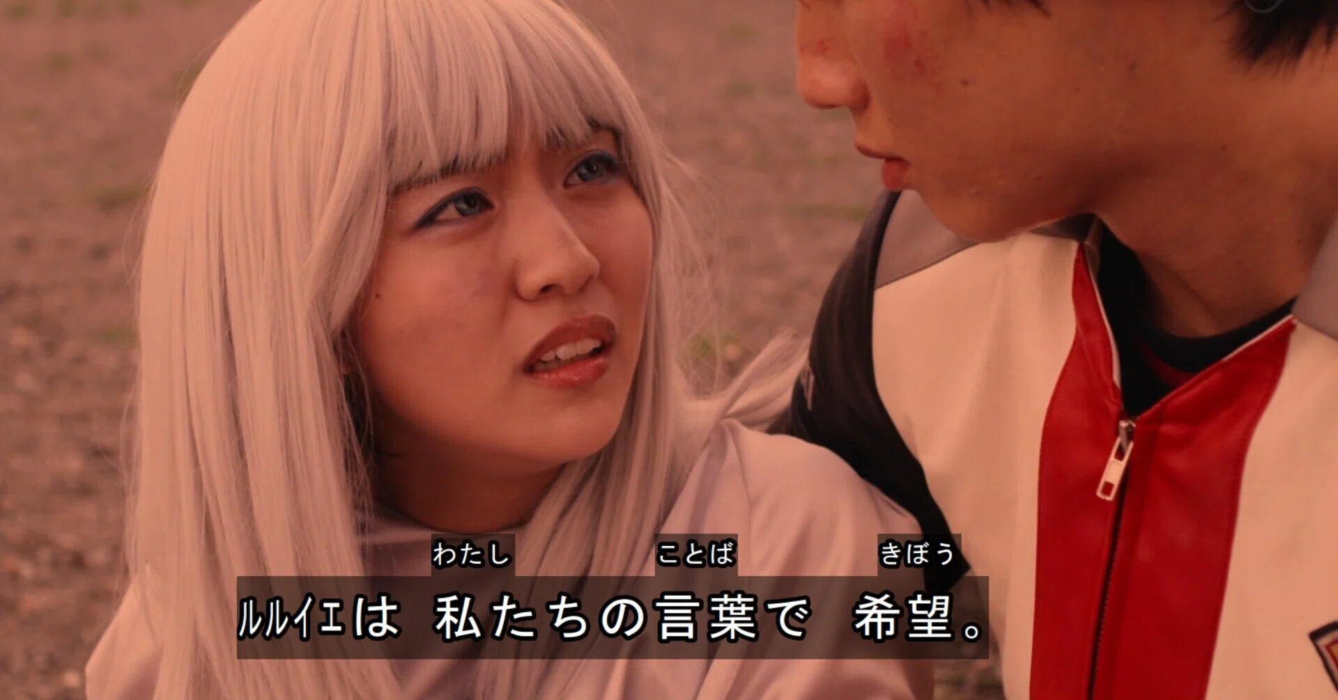 ウルトラマントリガー New Generation Tiga 第11話 光と闇の邂逅 感想記事 X Note