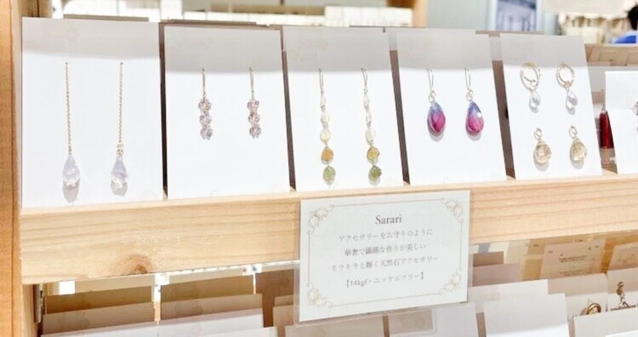 委託販売で喜ばれる「値札の書き方」｜sarari│ハンドメイドと手帳の人