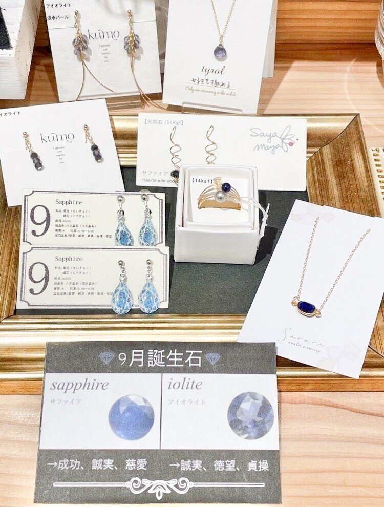 委託販売で喜ばれる「値札の書き方」｜sarari│ハンドメイドと手帳の人