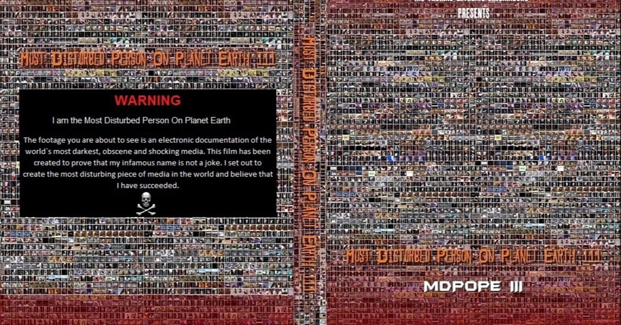 閲覧注意］史上最悪のミックステープ、MDPOPEとは何なのか｜豚肉丸