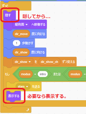 画像37