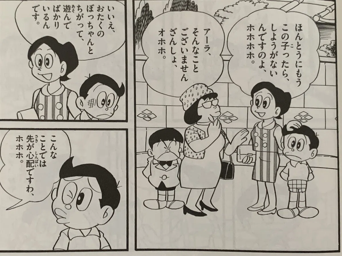 画像1