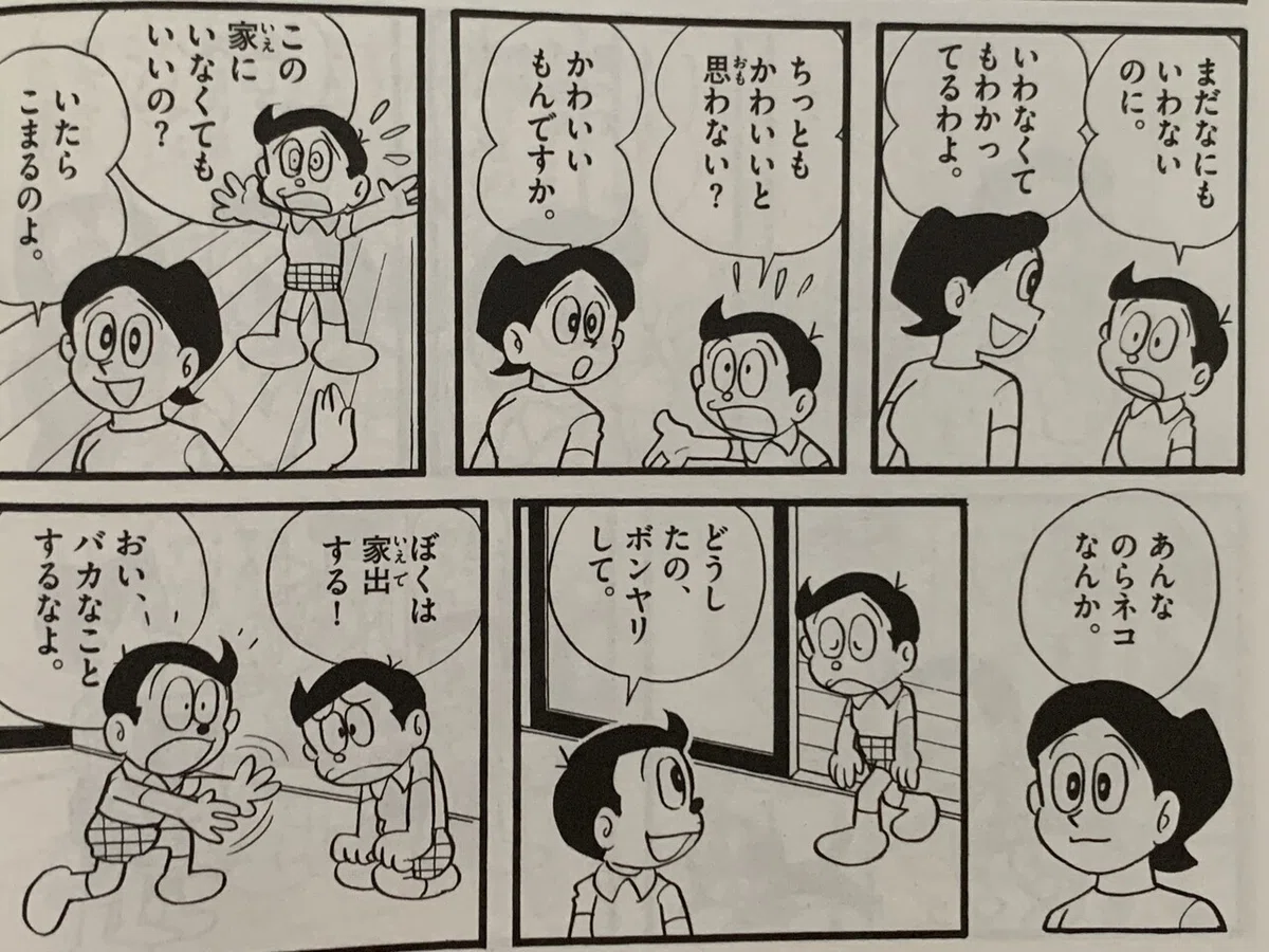 画像3