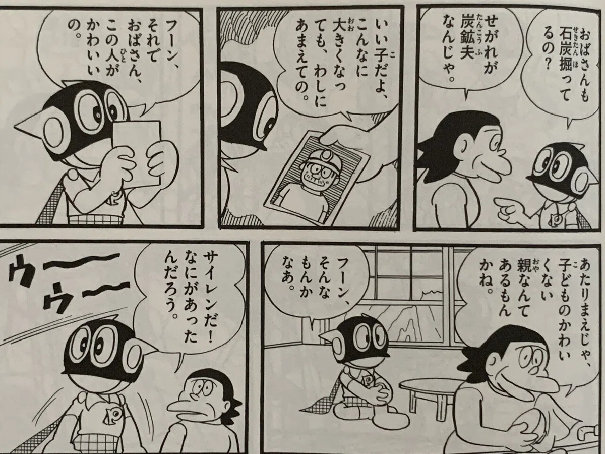 画像4