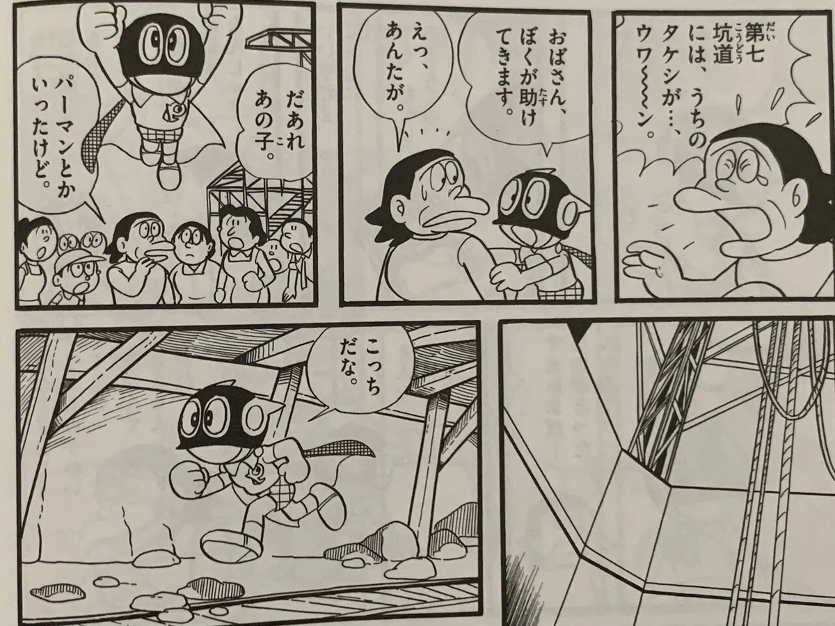 画像5