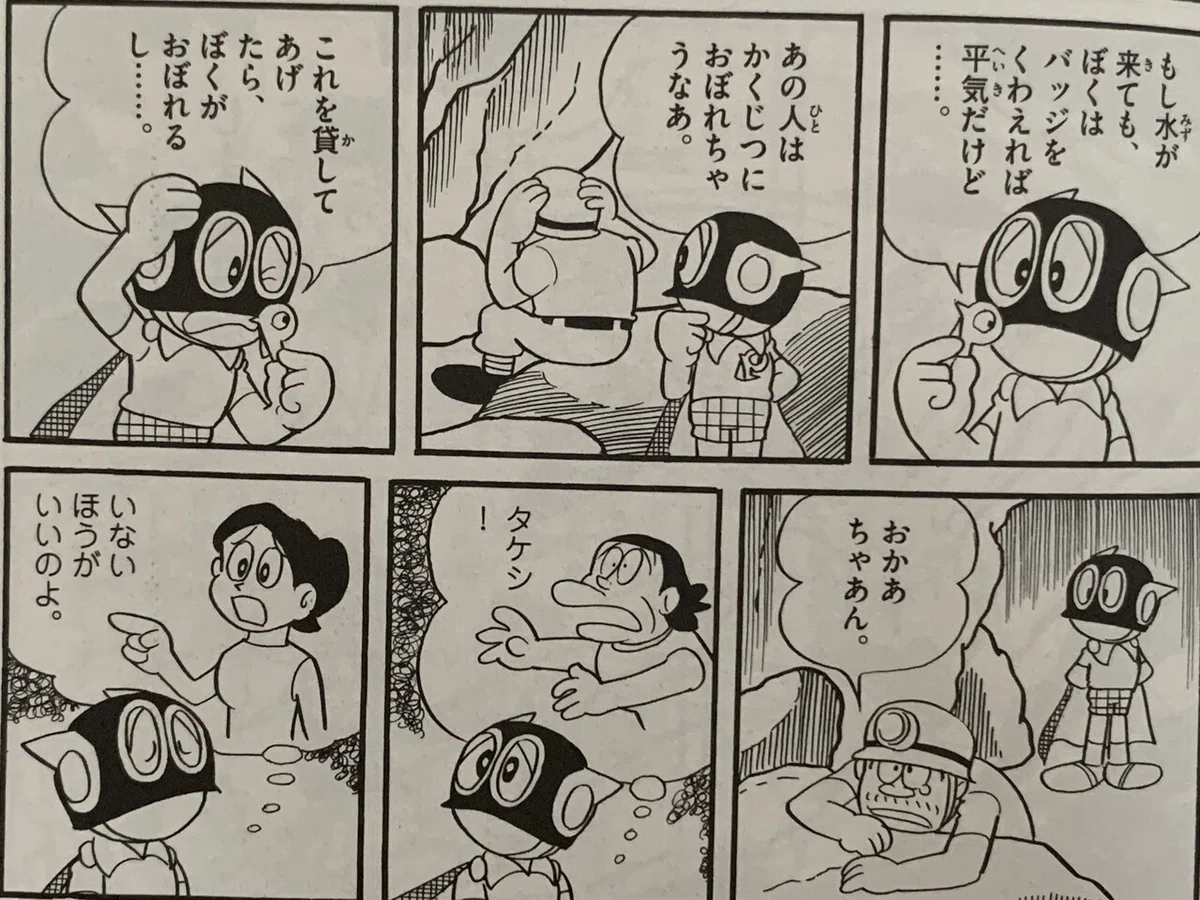 画像7