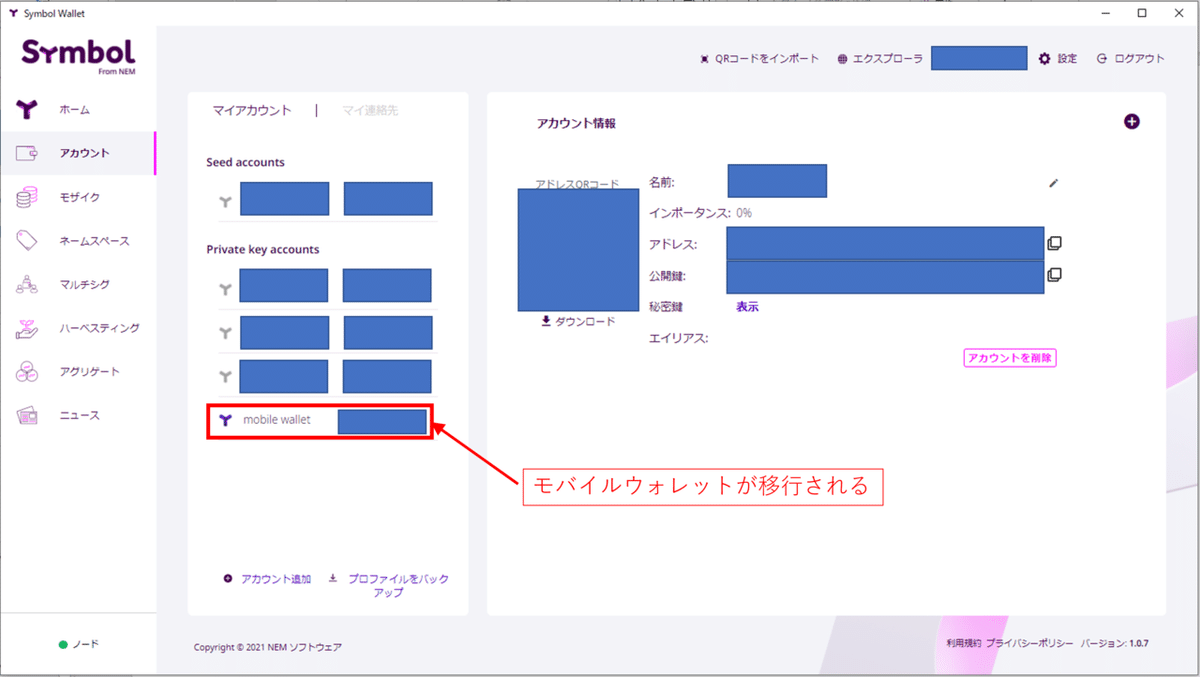 画像11