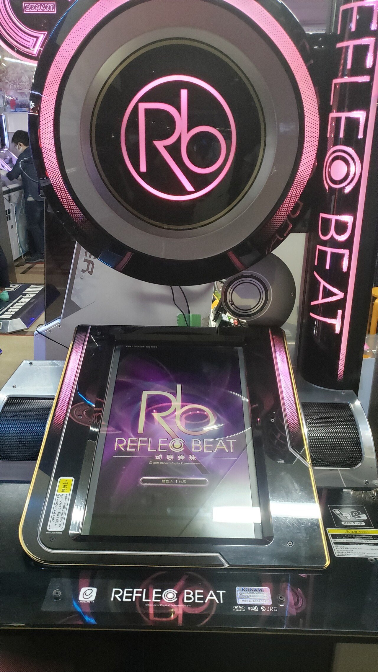 2024新商品 21/10/2 新筐体入荷｜WGC_TENCHO ゲーム基板