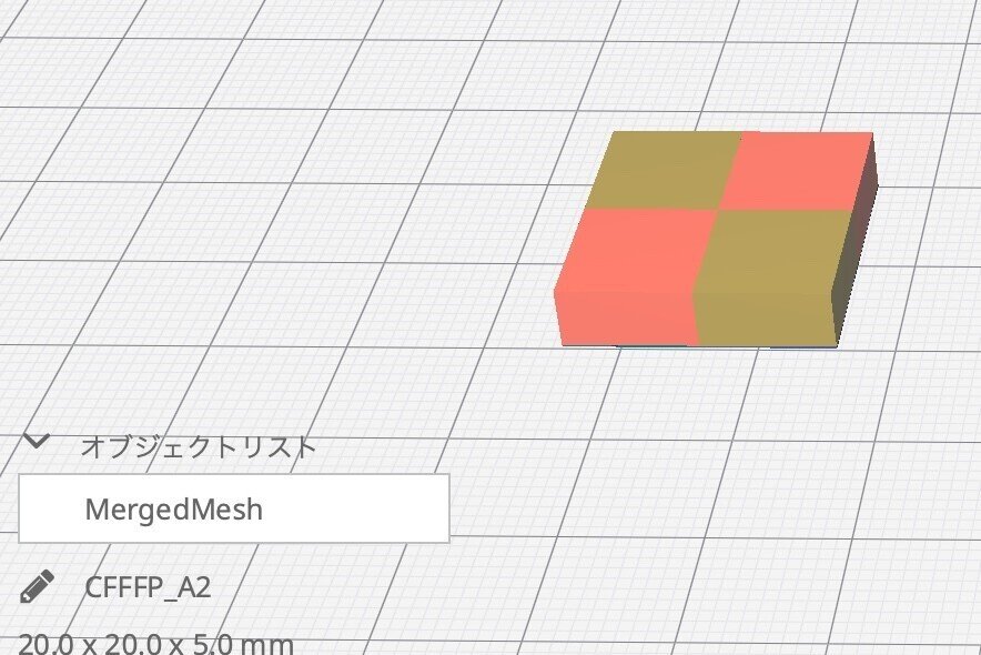 スクリーンショット 2021-10-02 18.46.39